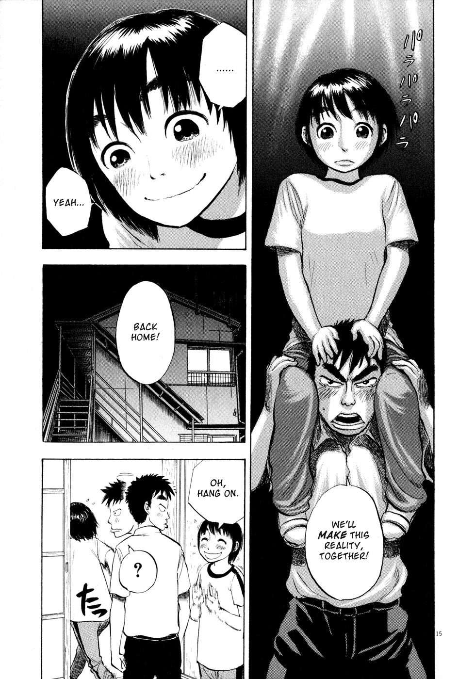 Ressentiment Chapter 29 page 15 - Chapter 29: Date