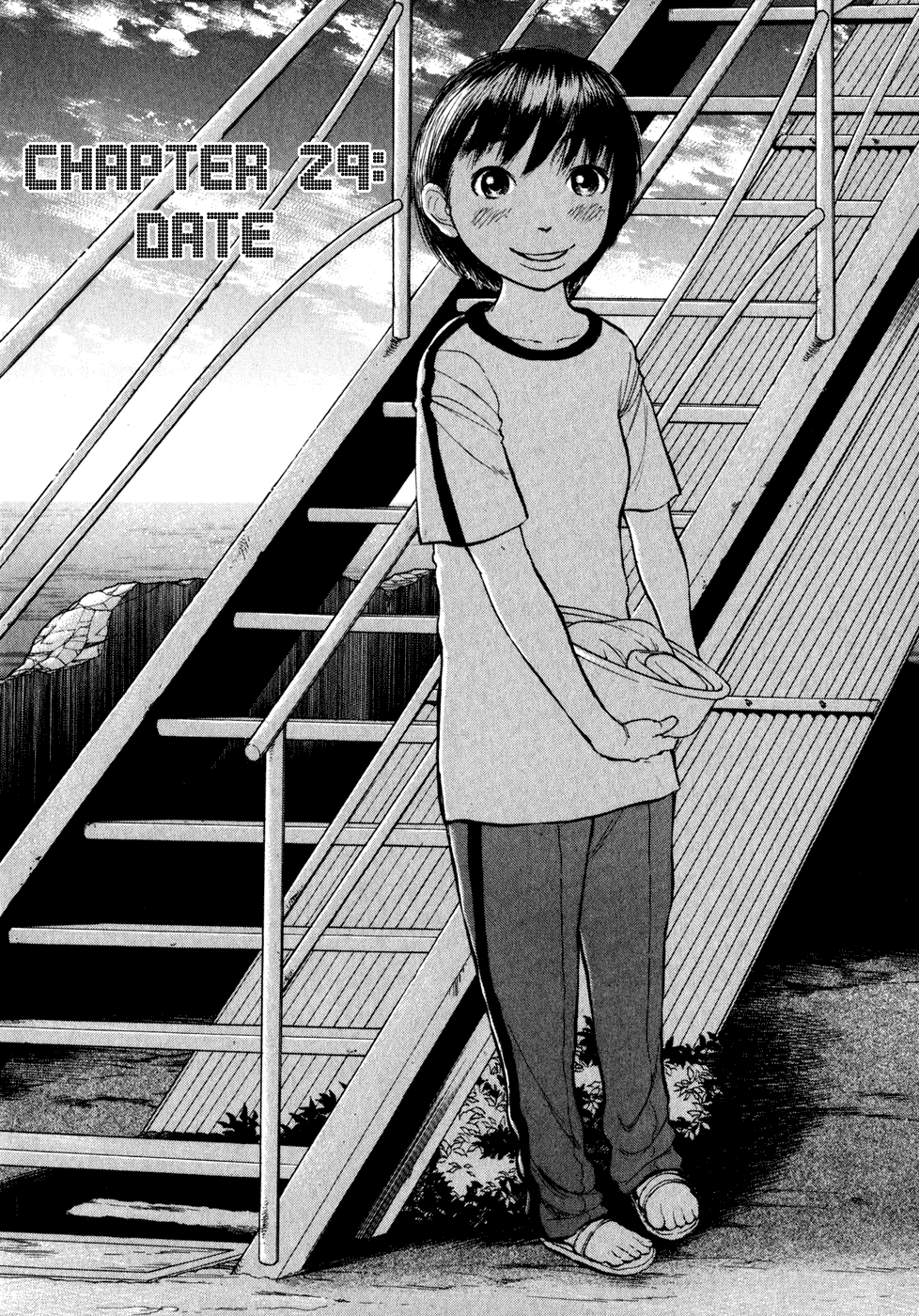 Ressentiment Chapter 29 page 2 - Chapter 29: Date