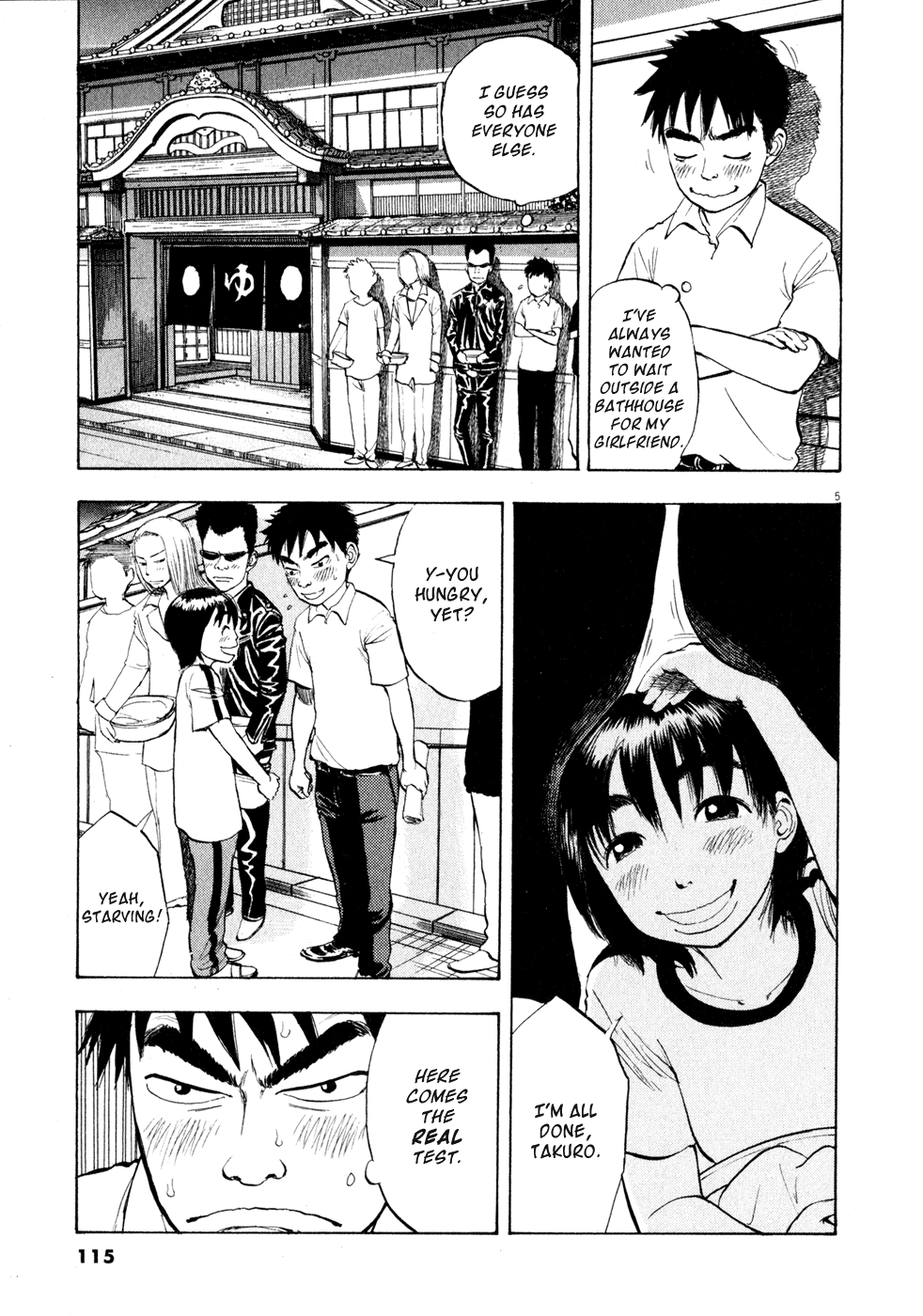 Ressentiment Chapter 29 page 5 - Chapter 29: Date