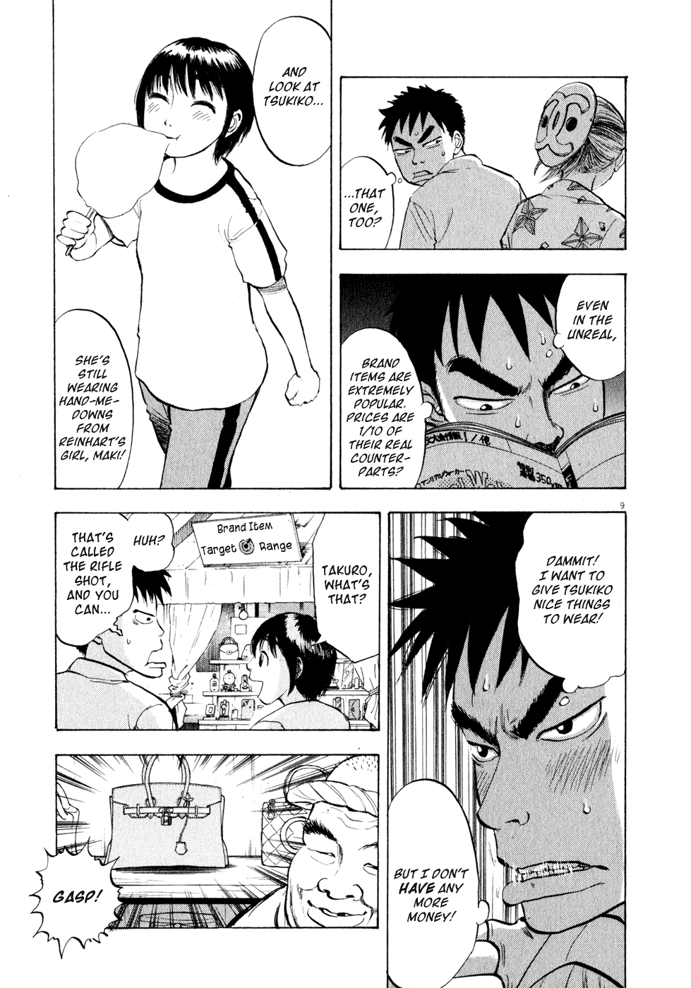 Ressentiment Chapter 29 page 9 - Chapter 29: Date