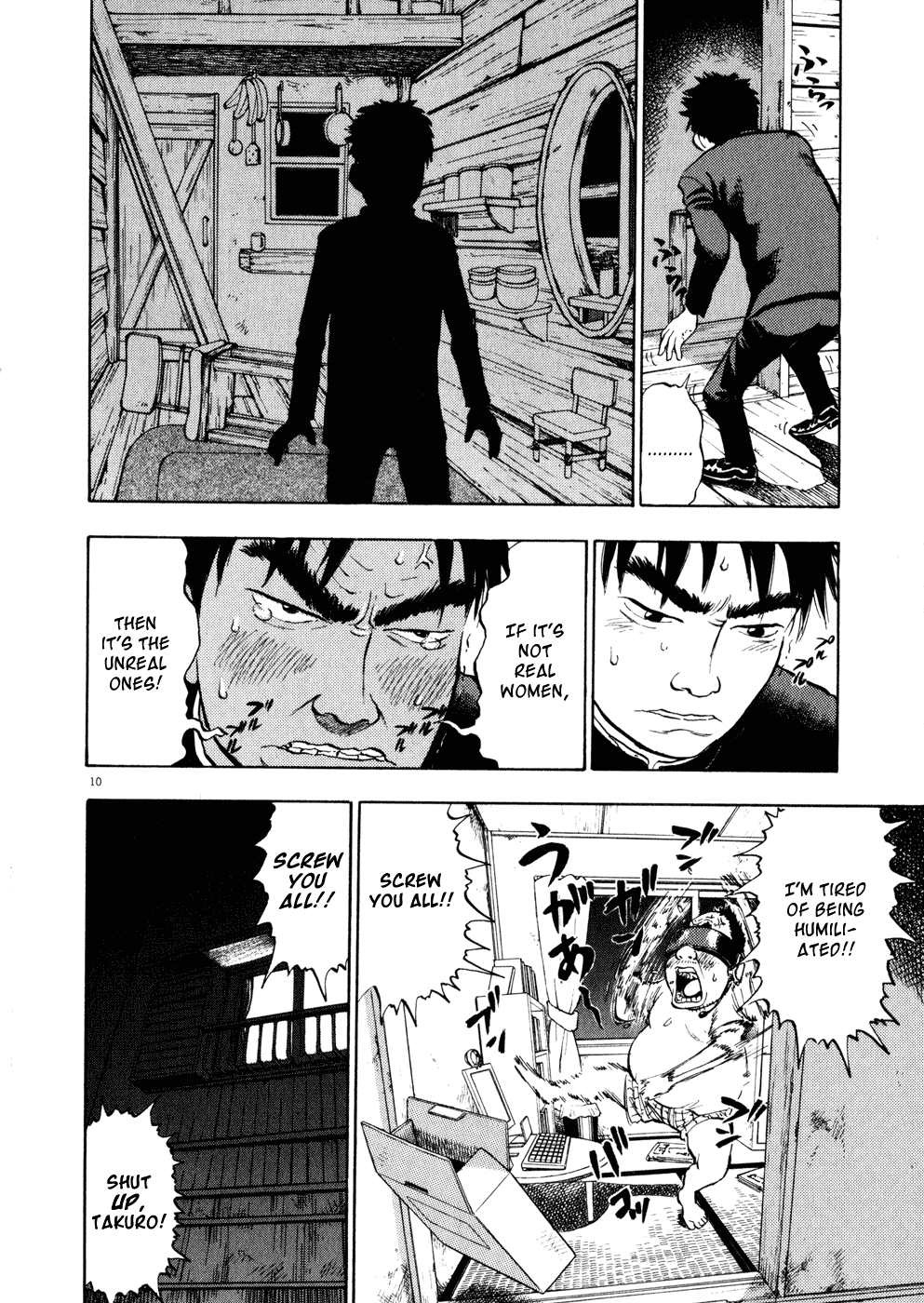 Ressentiment Chapter 3 page 10 - Chapter 3: Strawberry