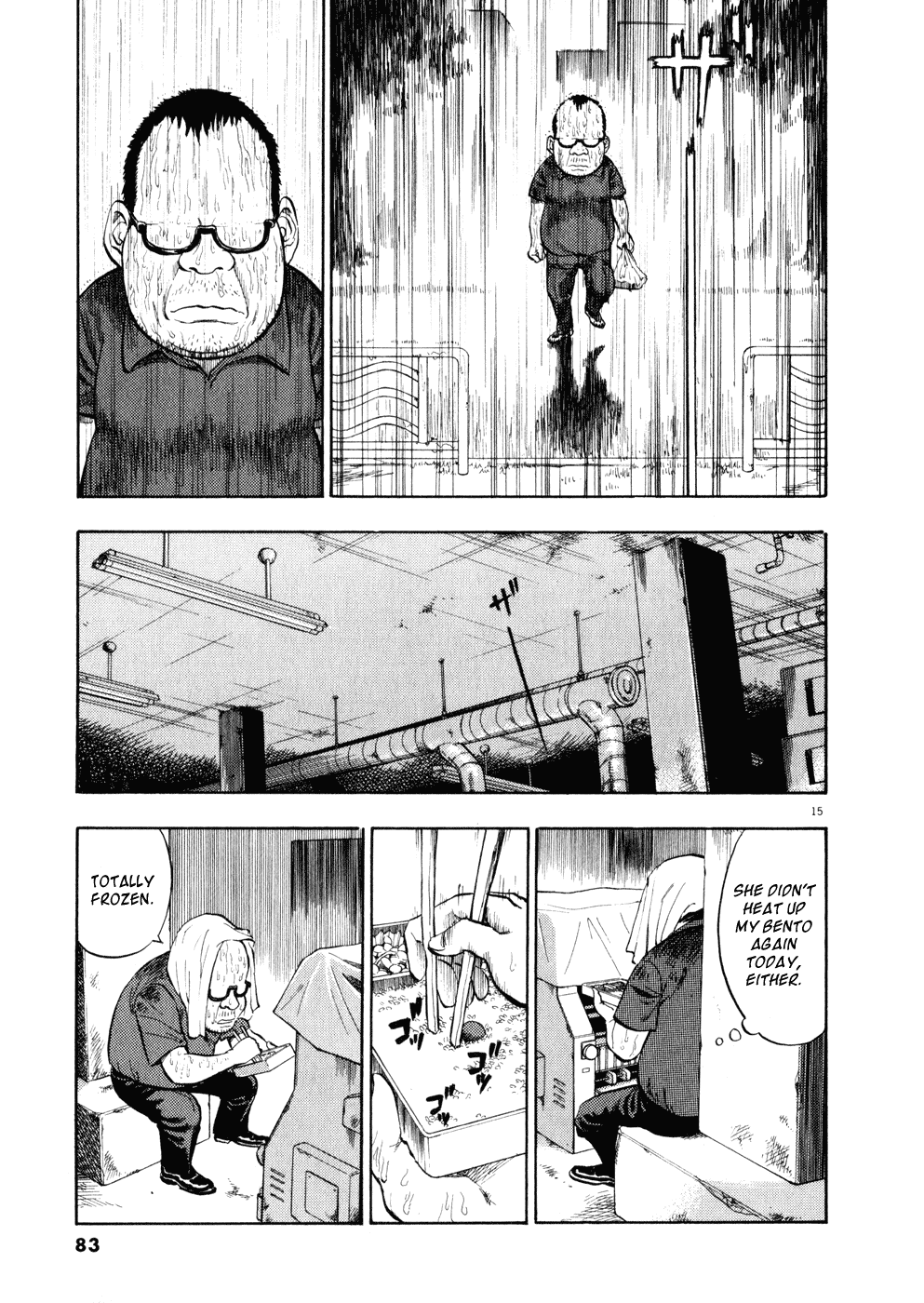Ressentiment Chapter 3 page 15 - Chapter 3: Strawberry