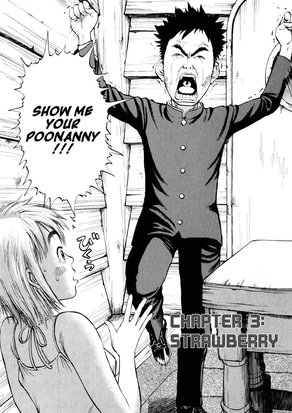 Ressentiment Chapter 3 page 2 - Chapter 3: Strawberry