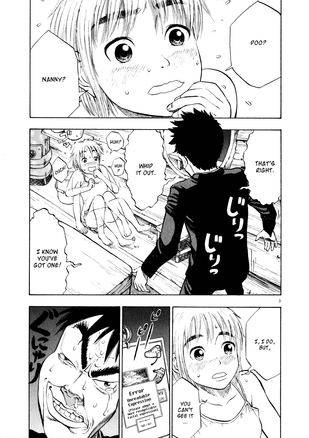 Ressentiment Chapter 3 page 3 - Chapter 3: Strawberry