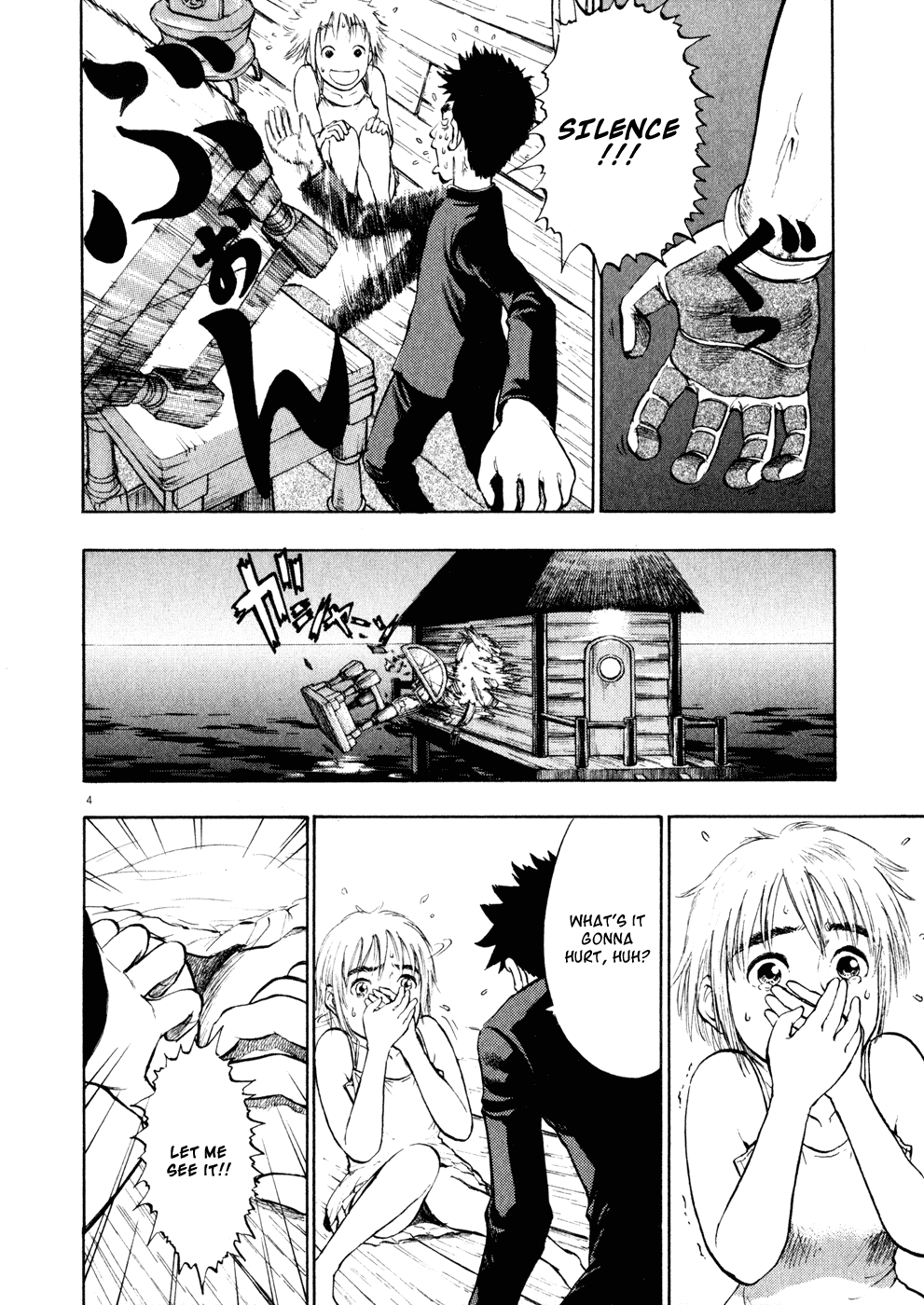 Ressentiment Chapter 3 page 4 - Chapter 3: Strawberry