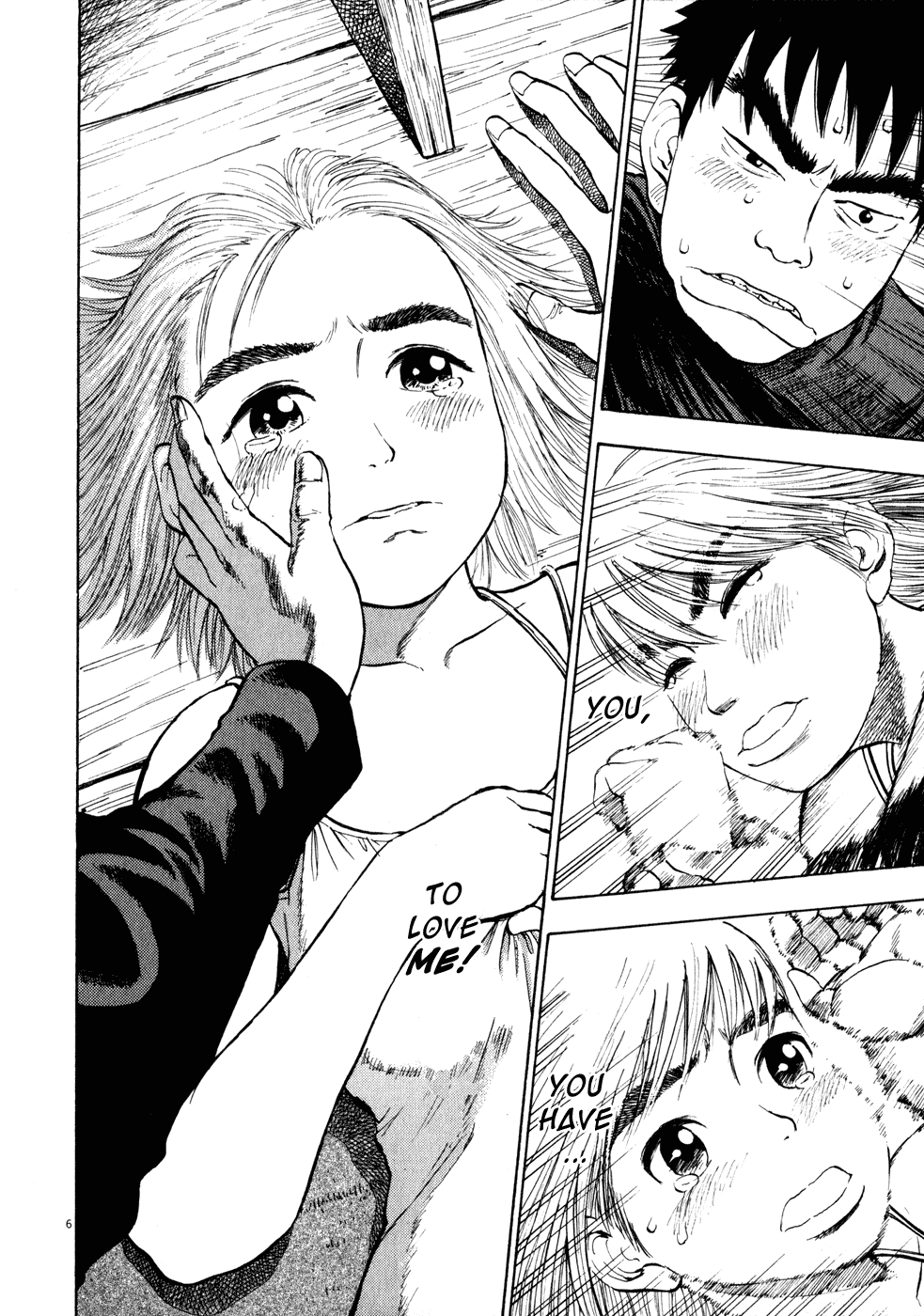 Ressentiment Chapter 3 page 6 - Chapter 3: Strawberry