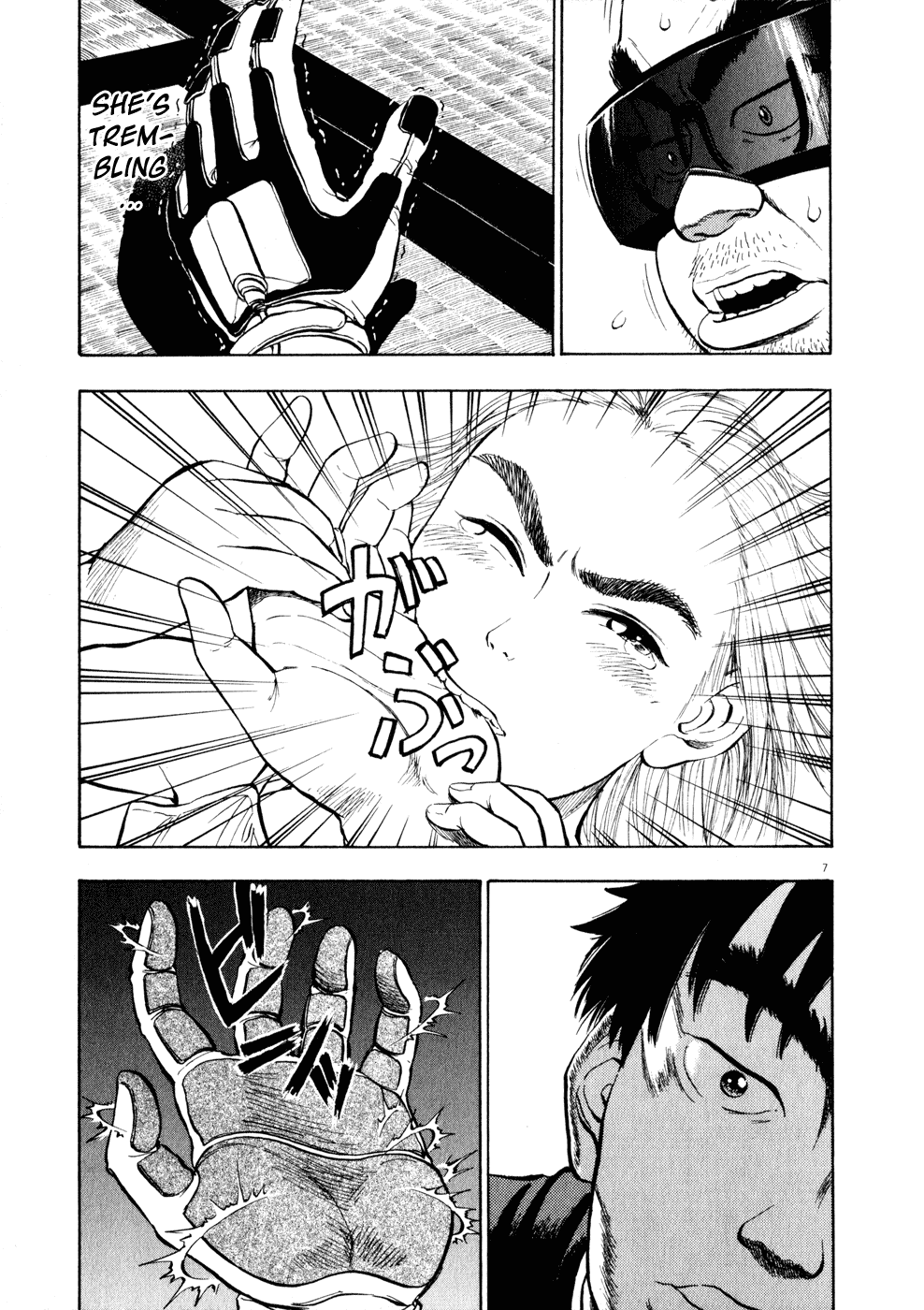 Ressentiment Chapter 3 page 7 - Chapter 3: Strawberry
