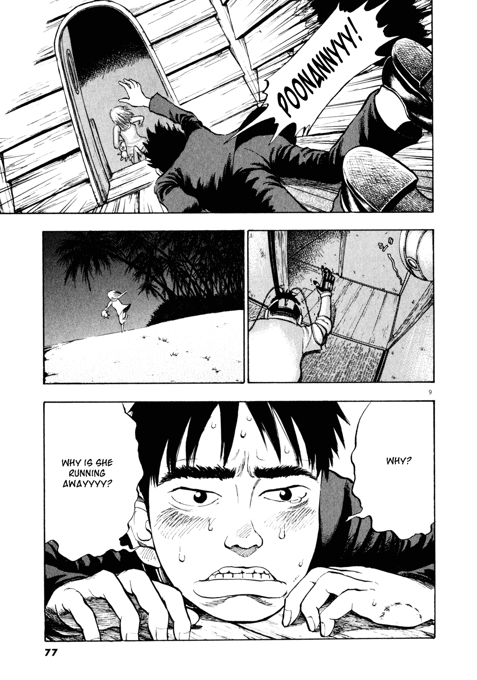 Ressentiment Chapter 3 page 9 - Chapter 3: Strawberry