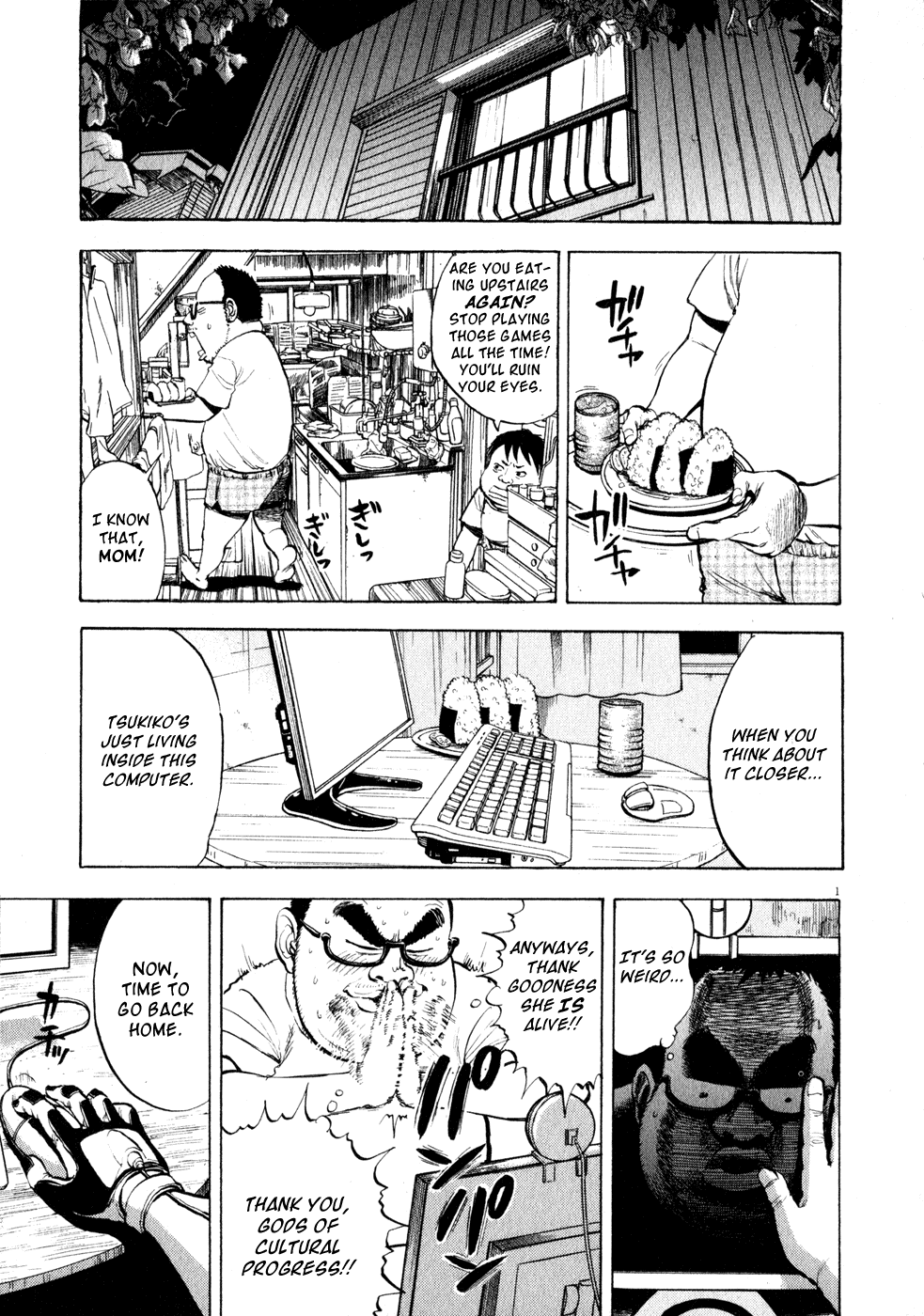 Ressentiment Chapter 30 page 1 - Chapter 30: A Gray-Colored Youth