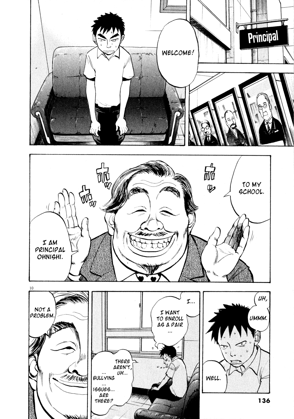 Ressentiment Chapter 30 page 10 - Chapter 30: A Gray-Colored Youth