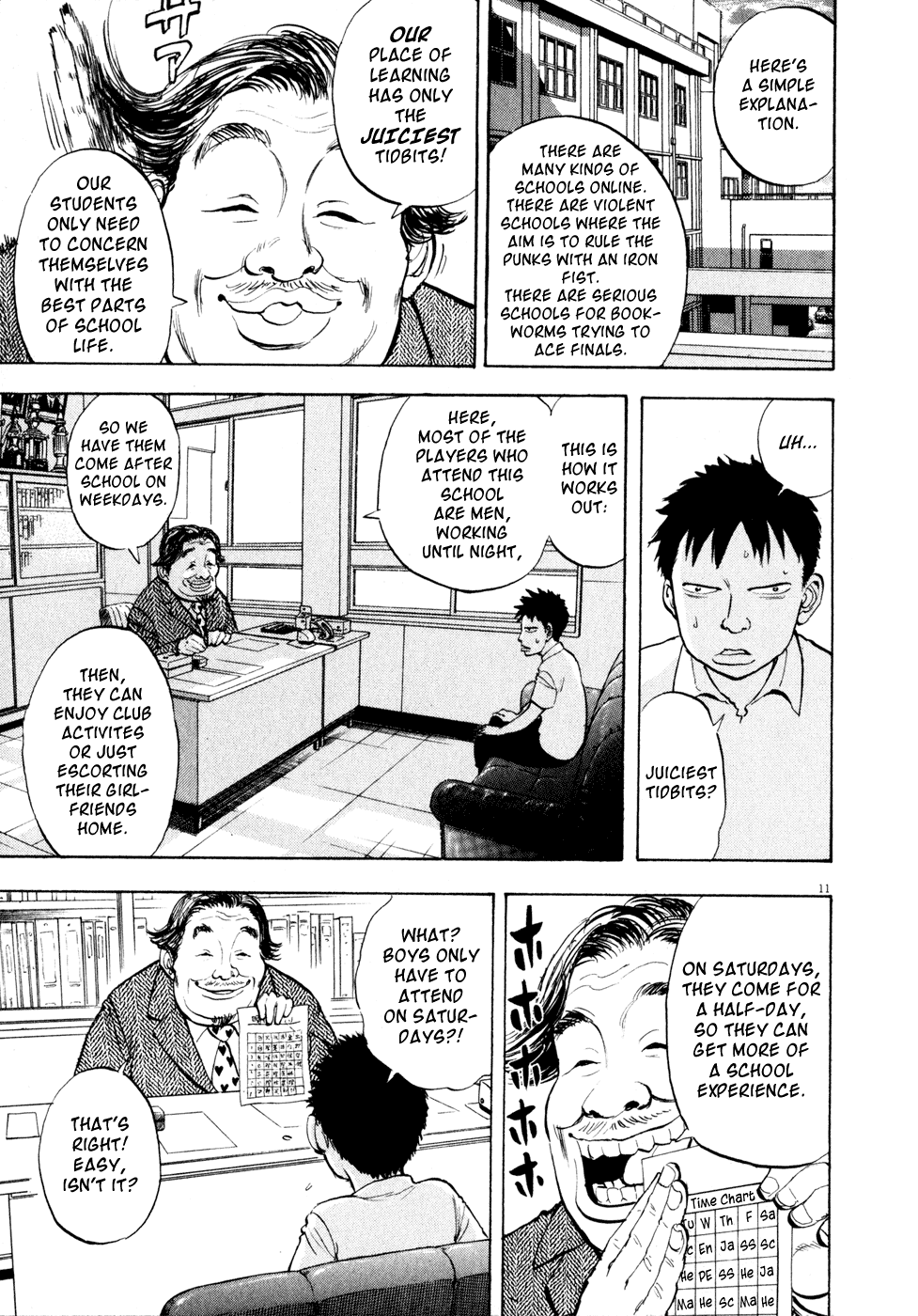 Ressentiment Chapter 30 page 11 - Chapter 30: A Gray-Colored Youth