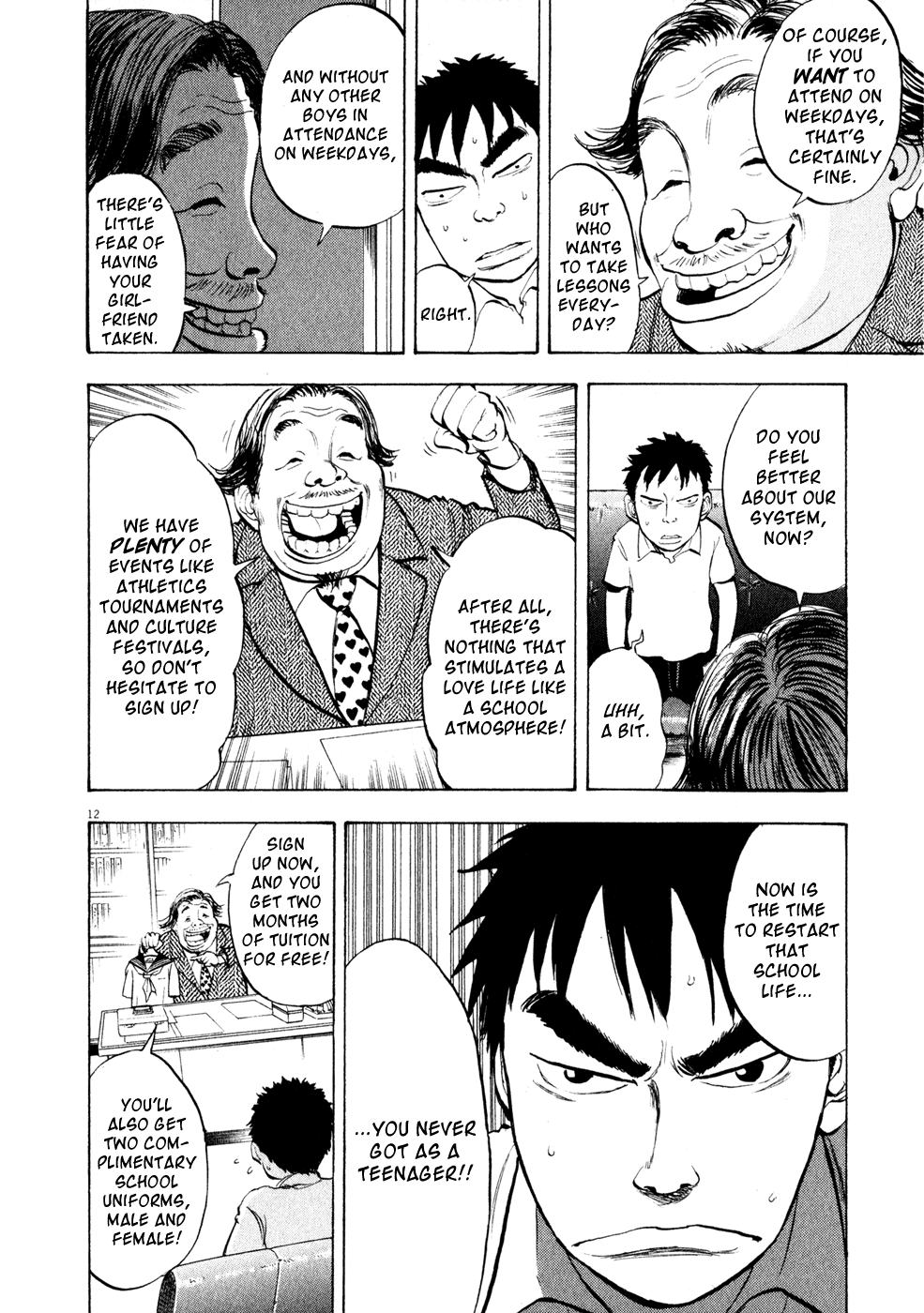 Ressentiment Chapter 30 page 12 - Chapter 30: A Gray-Colored Youth