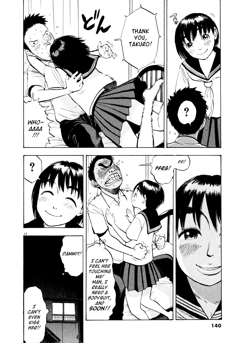 Ressentiment Chapter 30 page 14 - Chapter 30: A Gray-Colored Youth