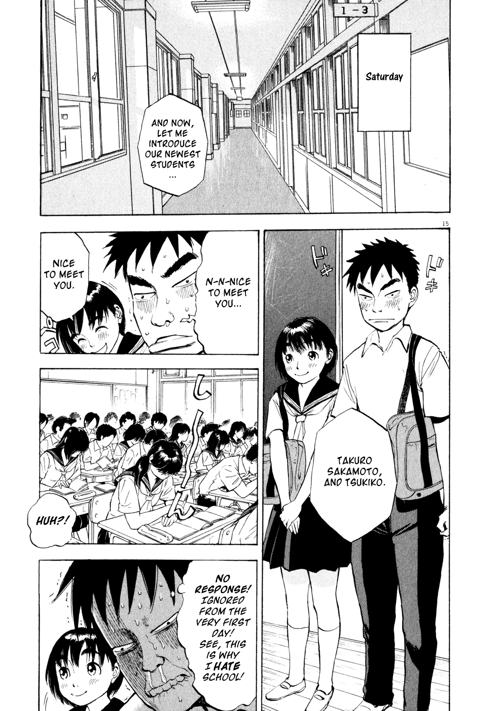 Ressentiment Chapter 30 page 15 - Chapter 30: A Gray-Colored Youth
