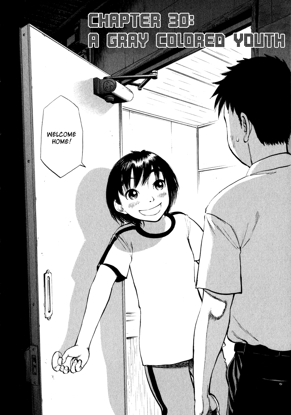 Ressentiment Chapter 30 page 2 - Chapter 30: A Gray-Colored Youth