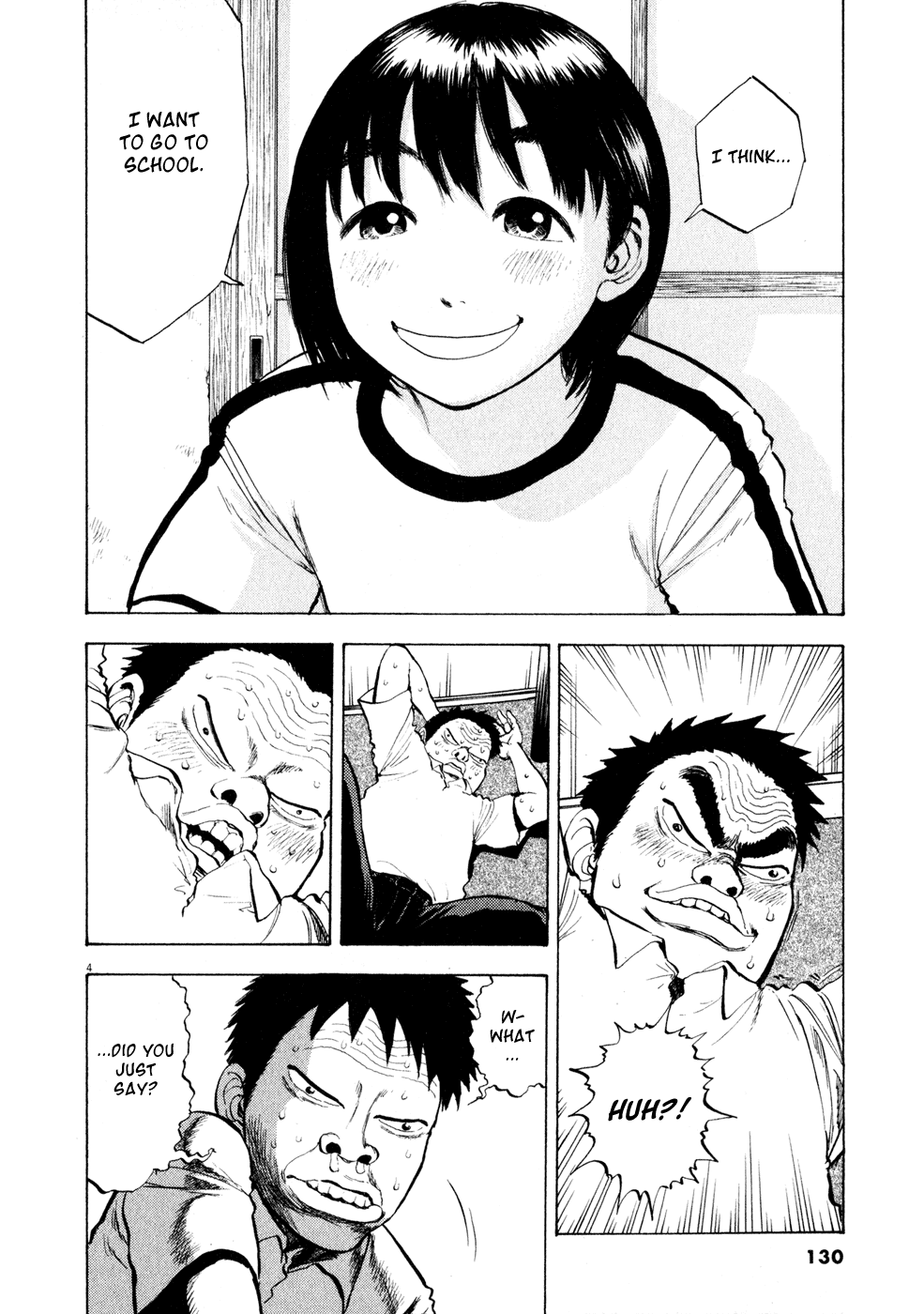Ressentiment Chapter 30 page 4 - Chapter 30: A Gray-Colored Youth
