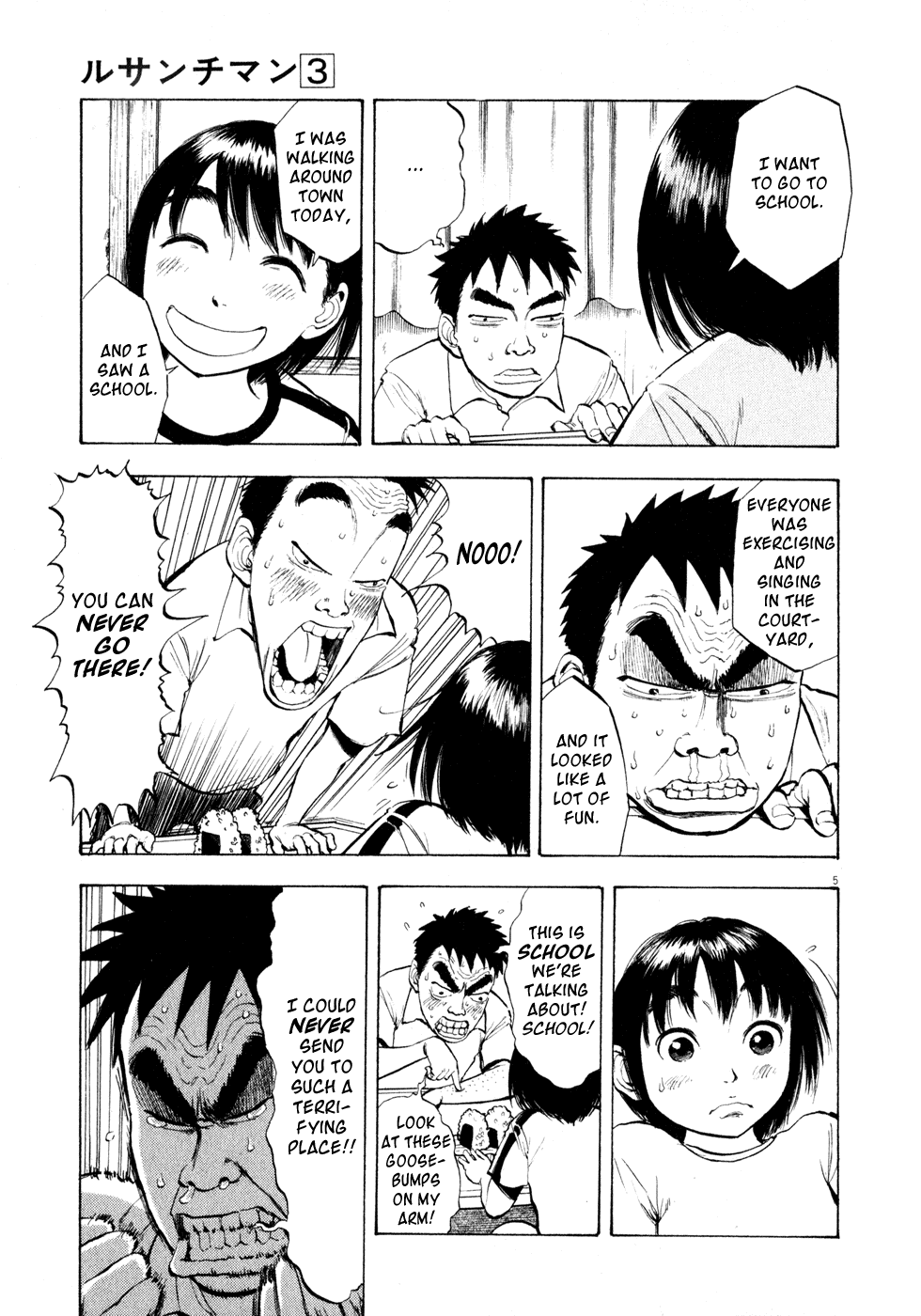 Ressentiment Chapter 30 page 5 - Chapter 30: A Gray-Colored Youth