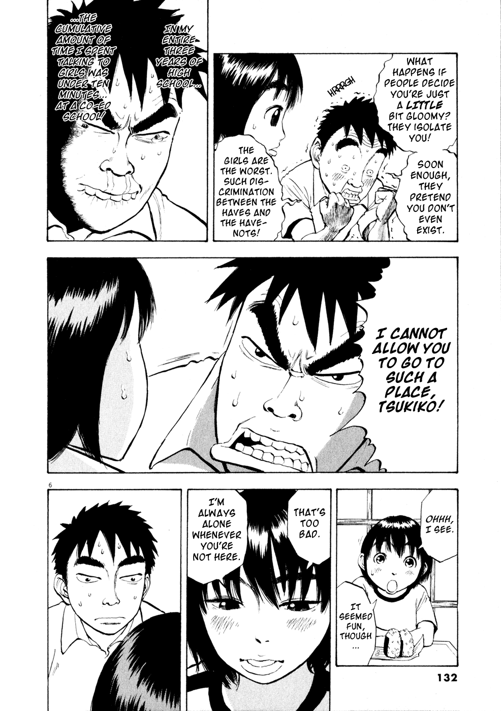 Ressentiment Chapter 30 page 6 - Chapter 30: A Gray-Colored Youth