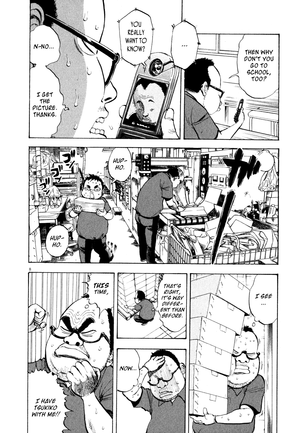Ressentiment Chapter 30 page 8 - Chapter 30: A Gray-Colored Youth
