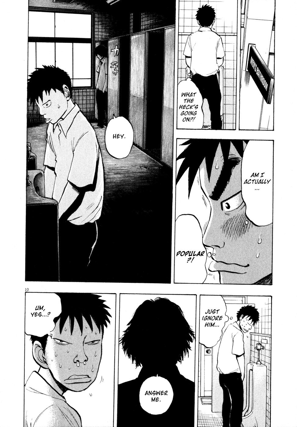 Ressentiment Chapter 31 page 10 - Chapter 31: A Rose-Colored Youth