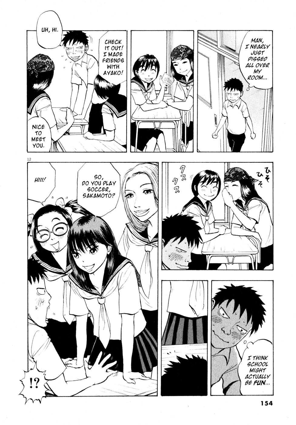 Ressentiment Chapter 31 page 12 - Chapter 31: A Rose-Colored Youth