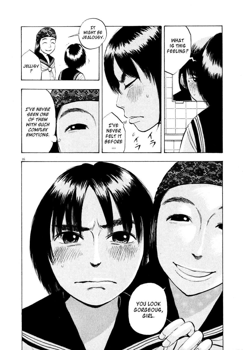 Ressentiment Chapter 31 page 16 - Chapter 31: A Rose-Colored Youth
