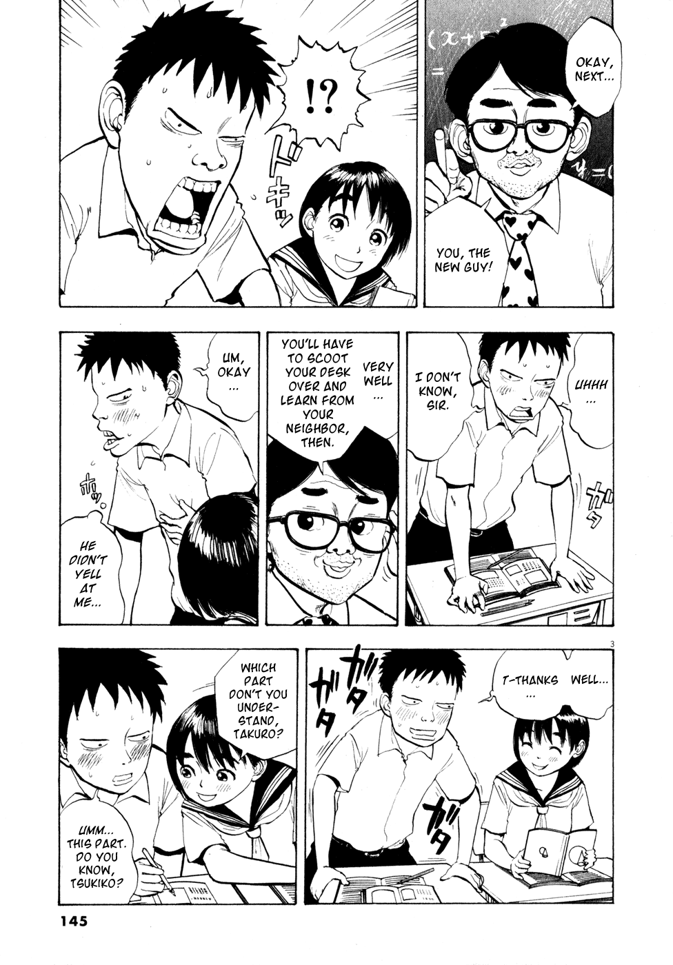 Ressentiment Chapter 31 page 3 - Chapter 31: A Rose-Colored Youth