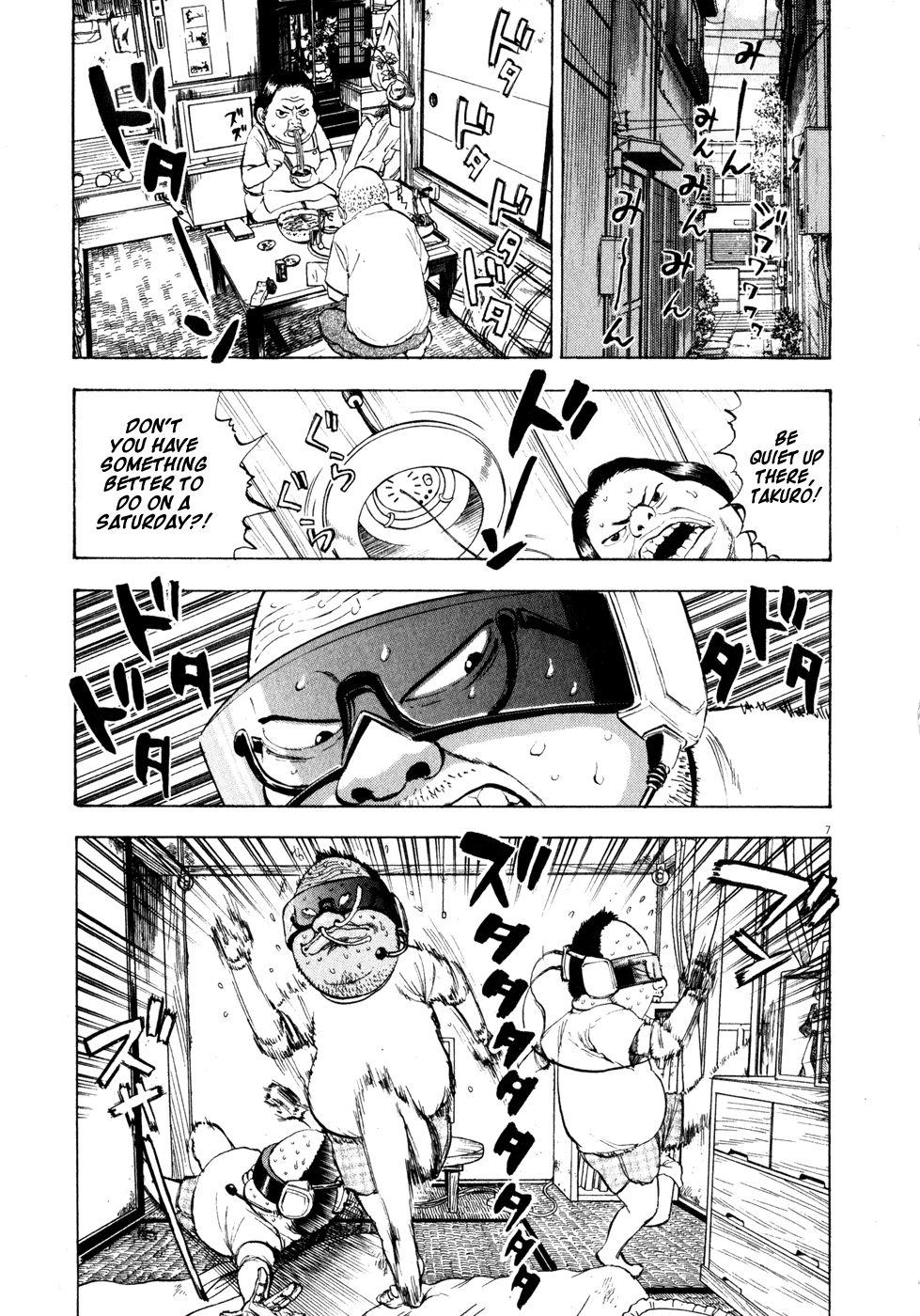 Ressentiment Chapter 31 page 7 - Chapter 31: A Rose-Colored Youth