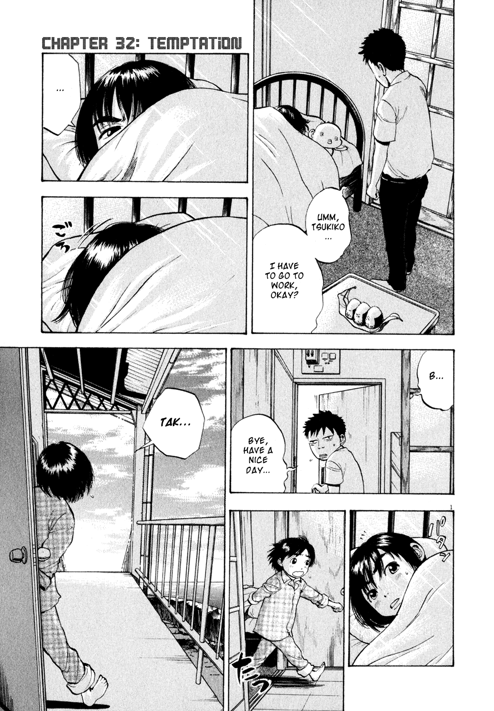 Ressentiment Chapter 32 page 1 - Chapter 32: Temptation