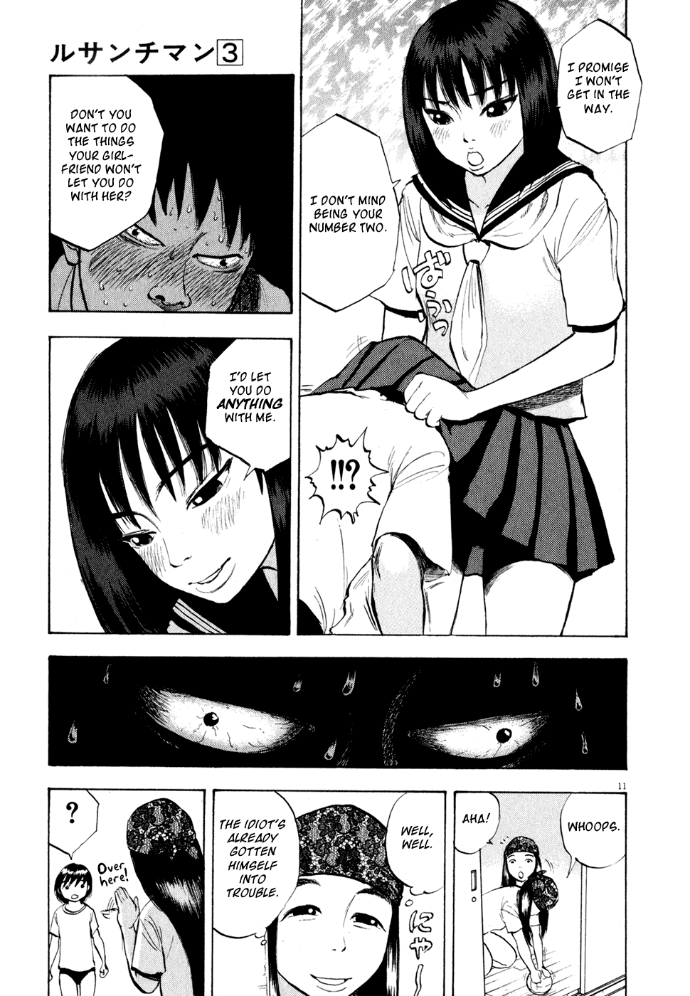 Ressentiment Chapter 32 page 11 - Chapter 32: Temptation
