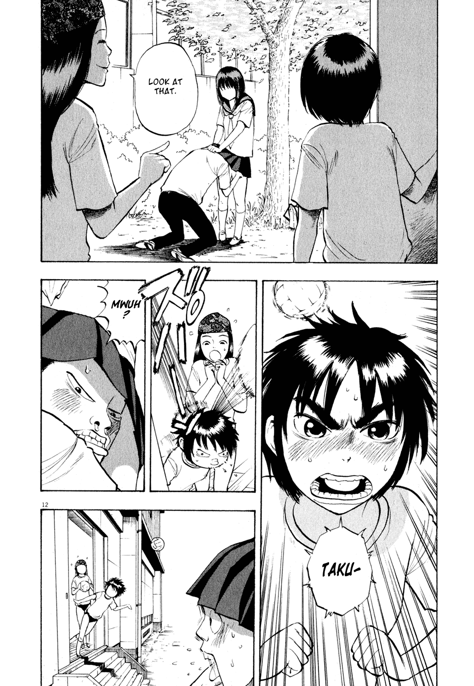 Ressentiment Chapter 32 page 12 - Chapter 32: Temptation