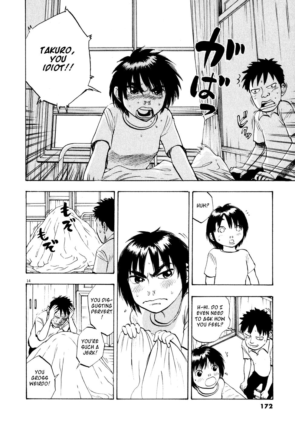 Ressentiment Chapter 32 page 14 - Chapter 32: Temptation
