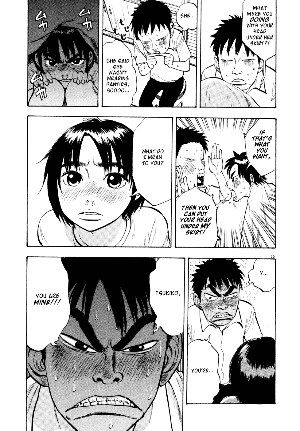 Ressentiment Chapter 32 page 15 - Chapter 32: Temptation