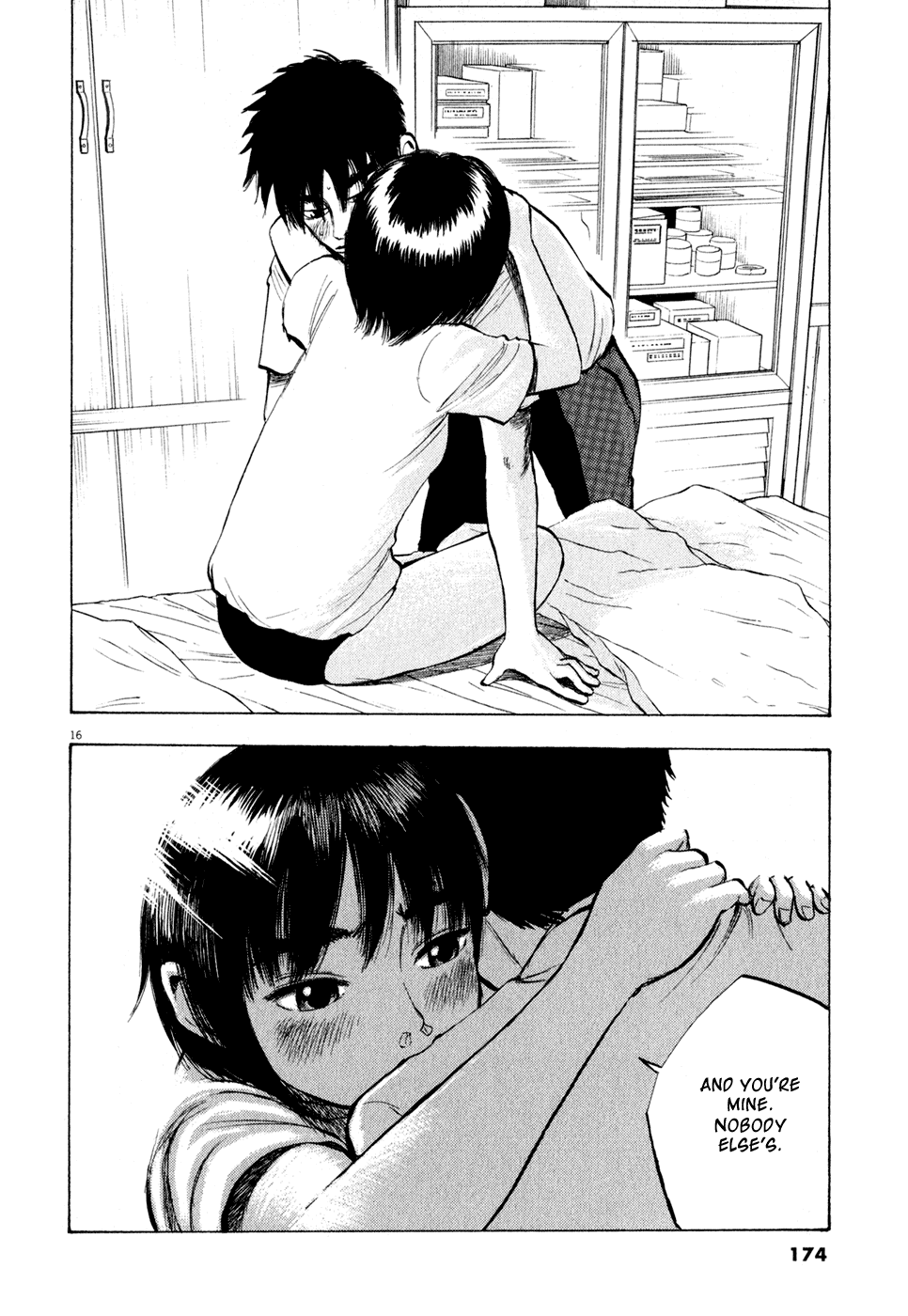 Ressentiment Chapter 32 page 16 - Chapter 32: Temptation