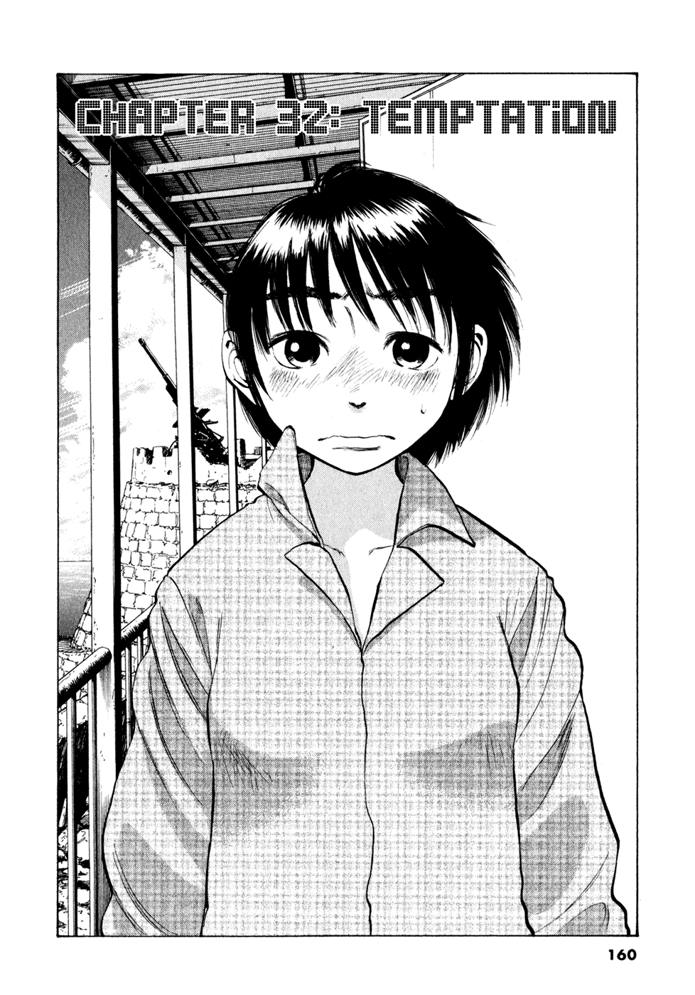 Ressentiment Chapter 32 page 2 - Chapter 32: Temptation