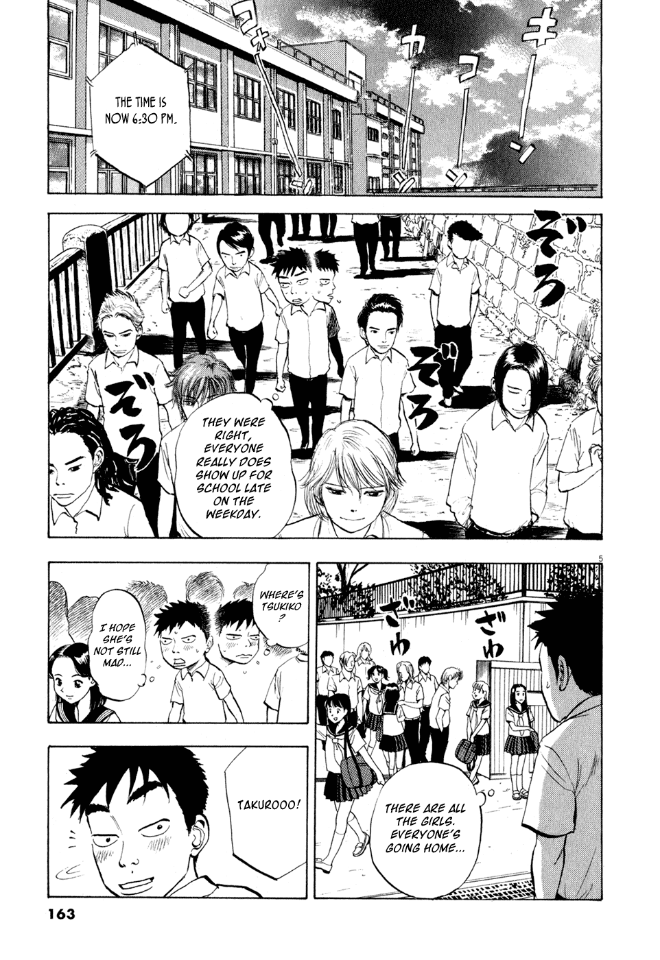 Ressentiment Chapter 32 page 5 - Chapter 32: Temptation
