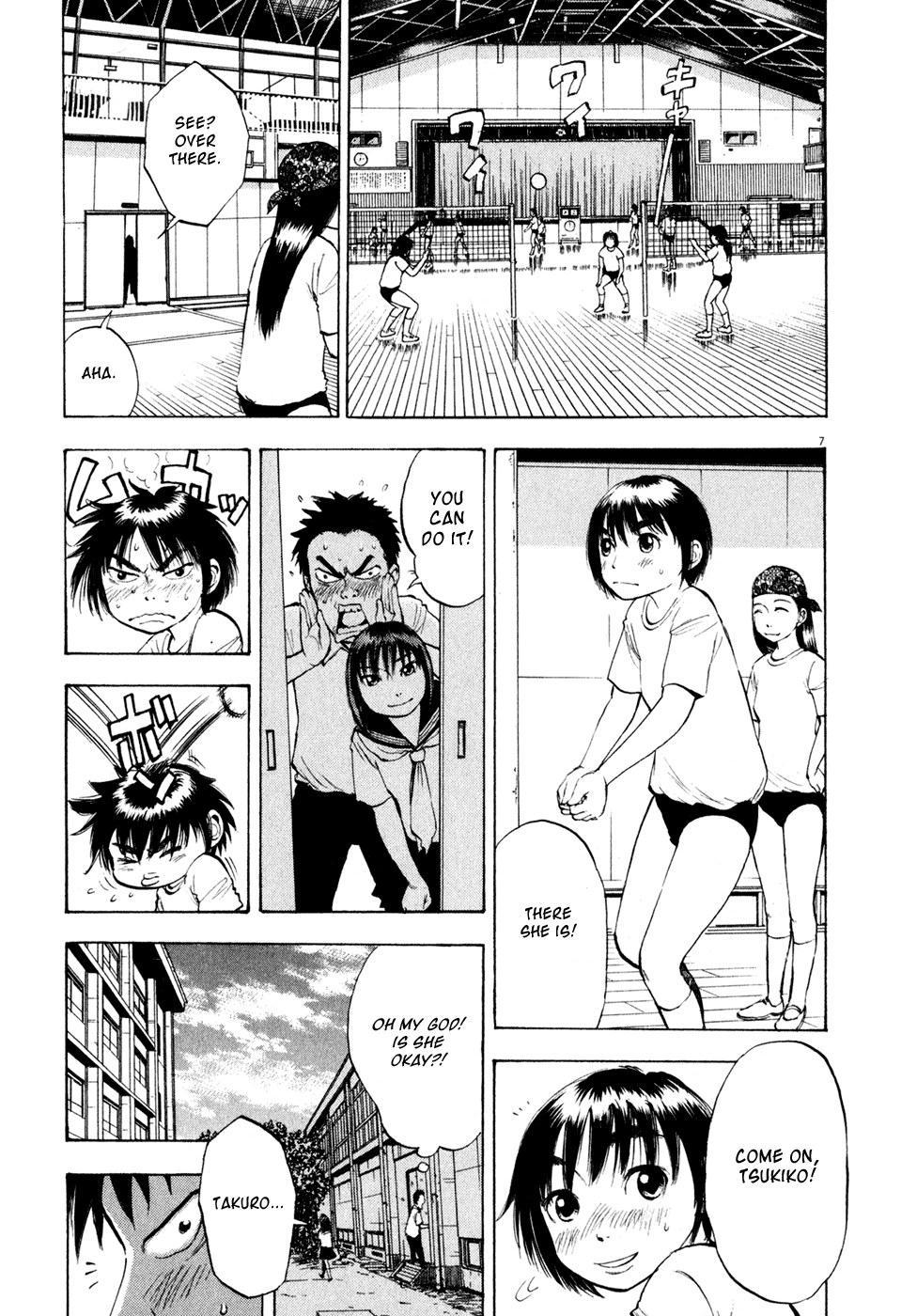 Ressentiment Chapter 32 page 7 - Chapter 32: Temptation