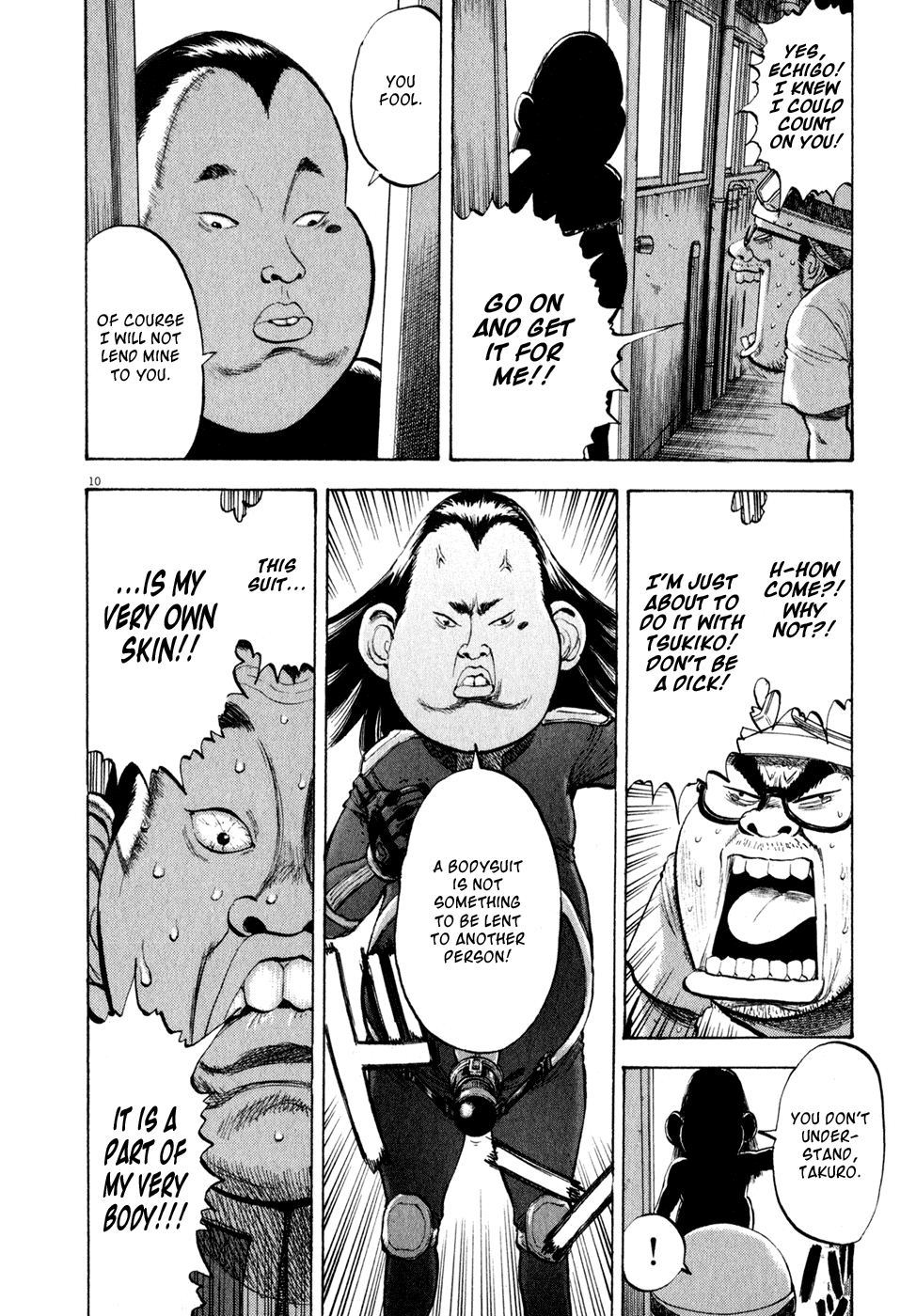 Ressentiment Chapter 33 page 10 - Chapter 33: Nipples
