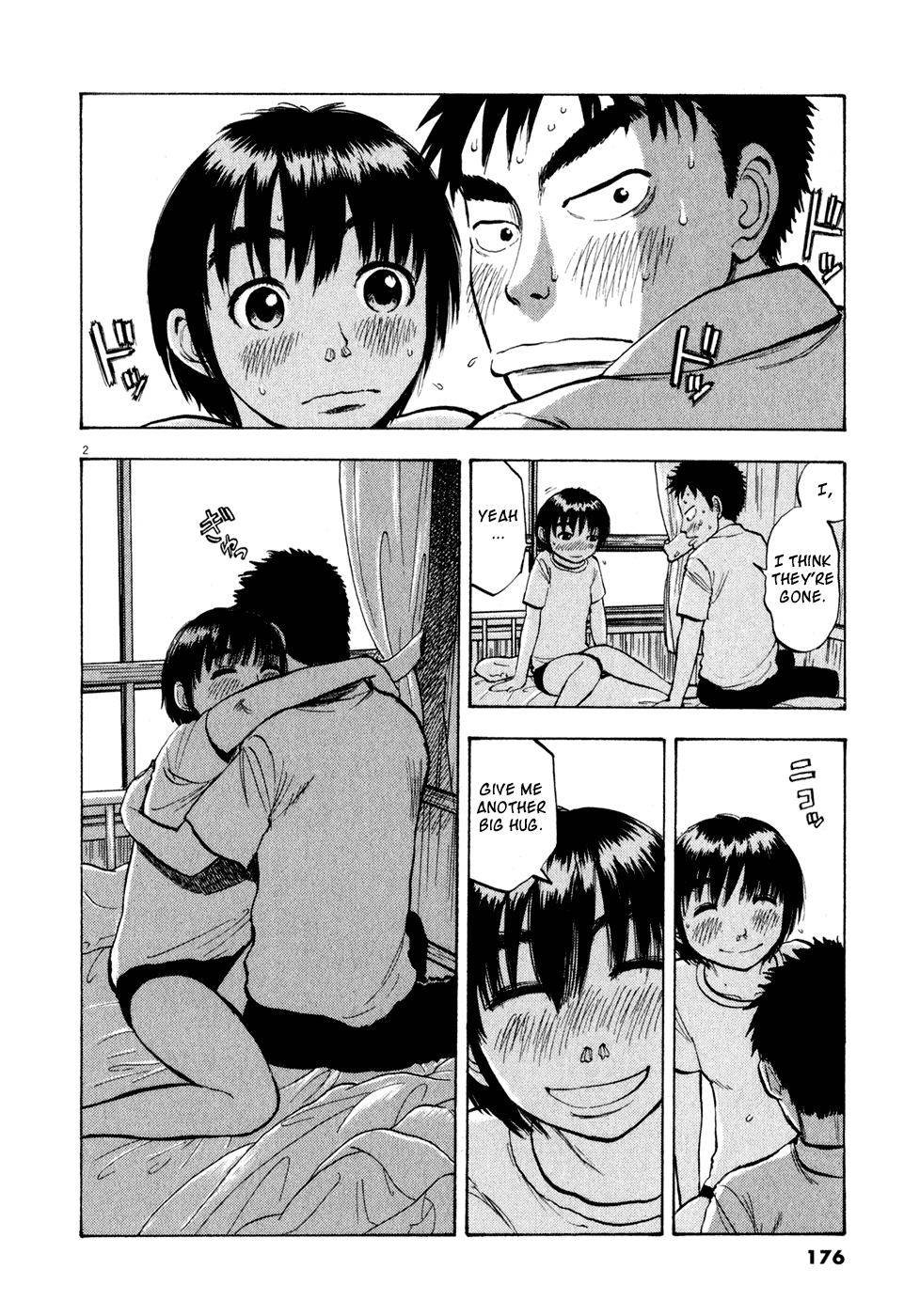 Ressentiment Chapter 33 page 2 - Chapter 33: Nipples