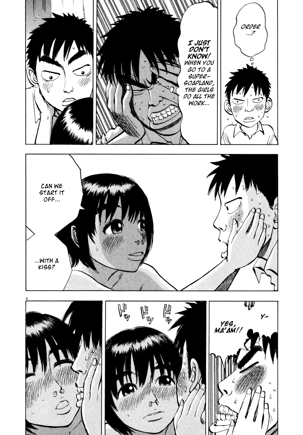 Ressentiment Chapter 33 page 6 - Chapter 33: Nipples