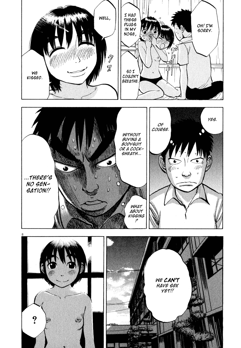 Ressentiment Chapter 33 page 8 - Chapter 33: Nipples