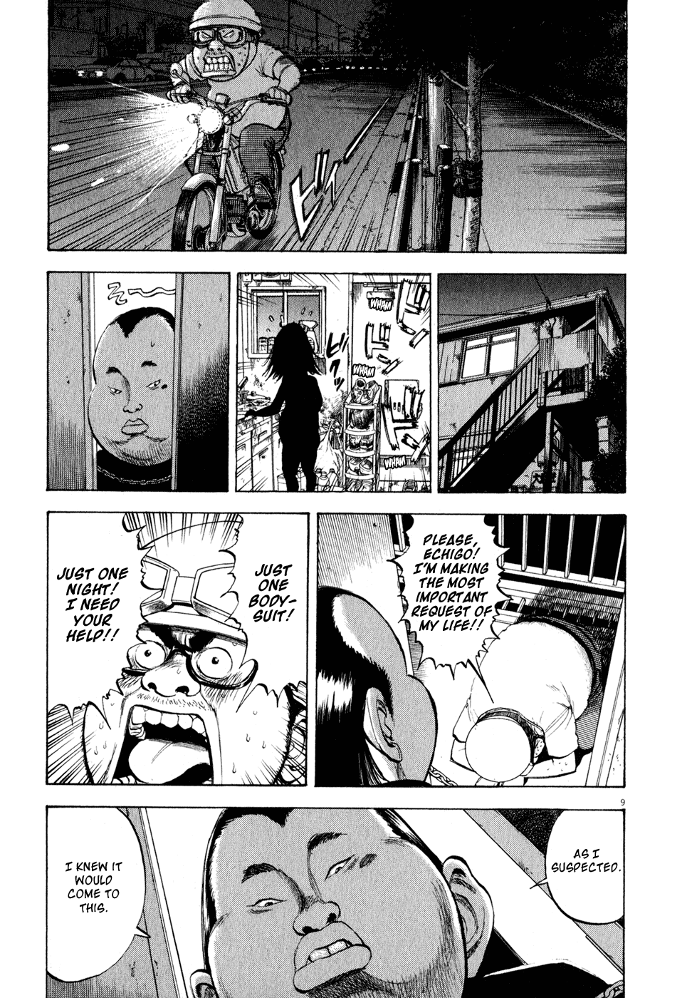 Ressentiment Chapter 33 page 9 - Chapter 33: Nipples