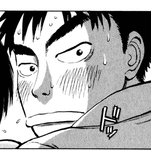 Ressentiment Chapter 33: Nipples cover