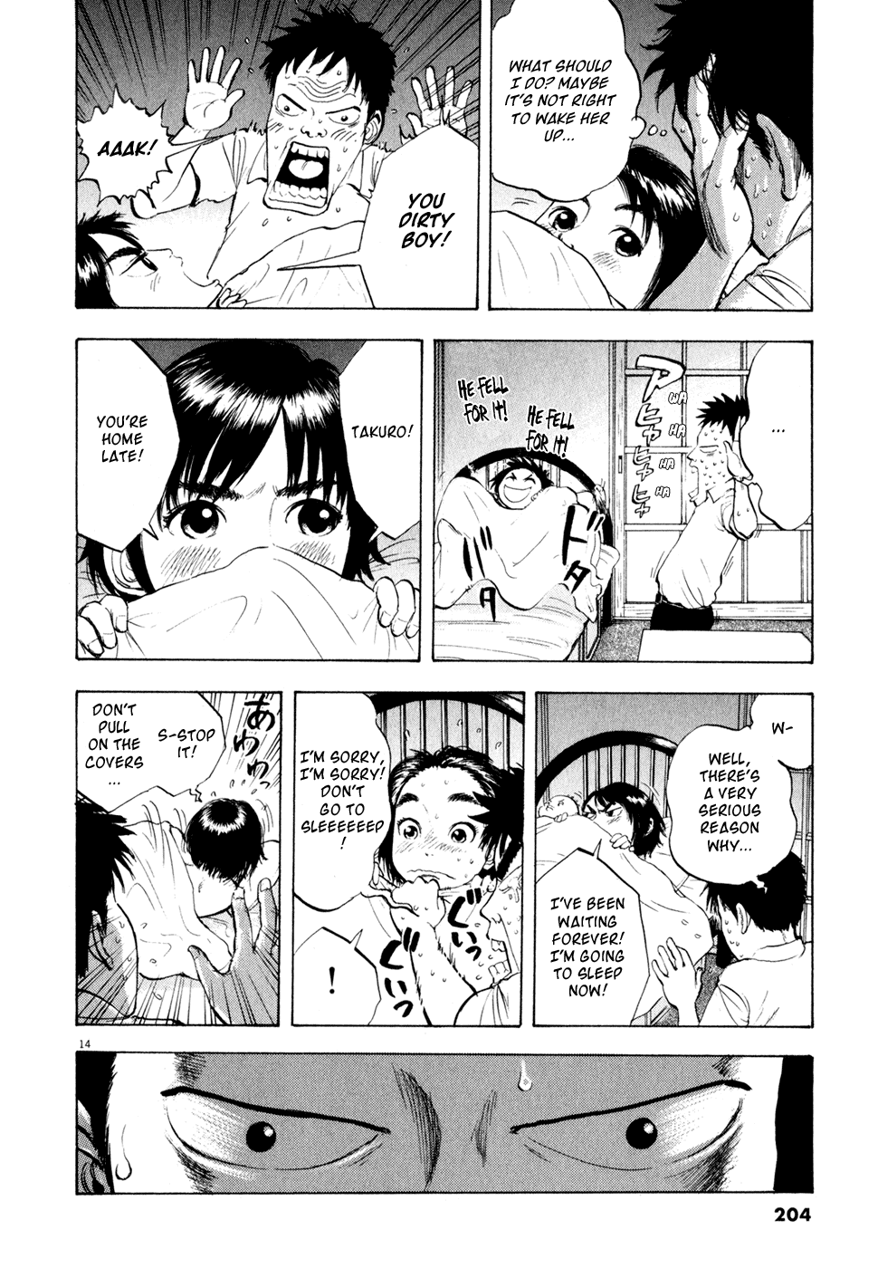 Ressentiment Chapter 34 page 13 - Chapter 34: One Long Night