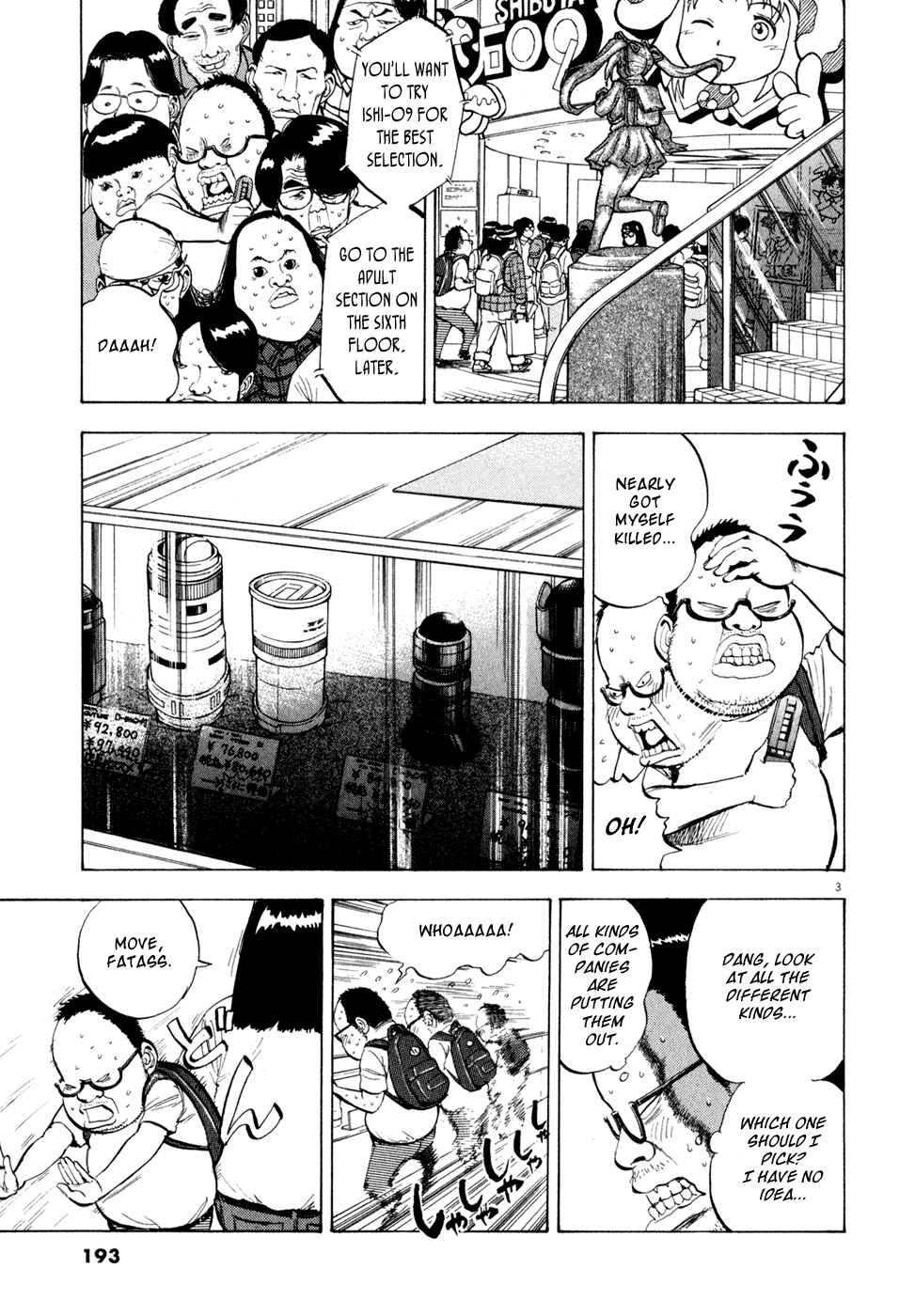 Ressentiment Chapter 34 page 2 - Chapter 34: One Long Night