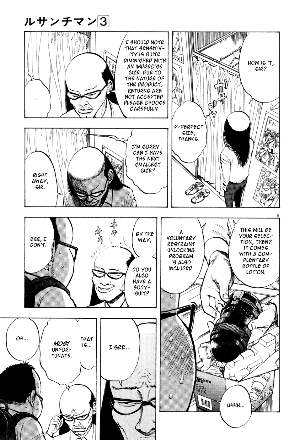 Ressentiment Chapter 34 page 4 - Chapter 34: One Long Night