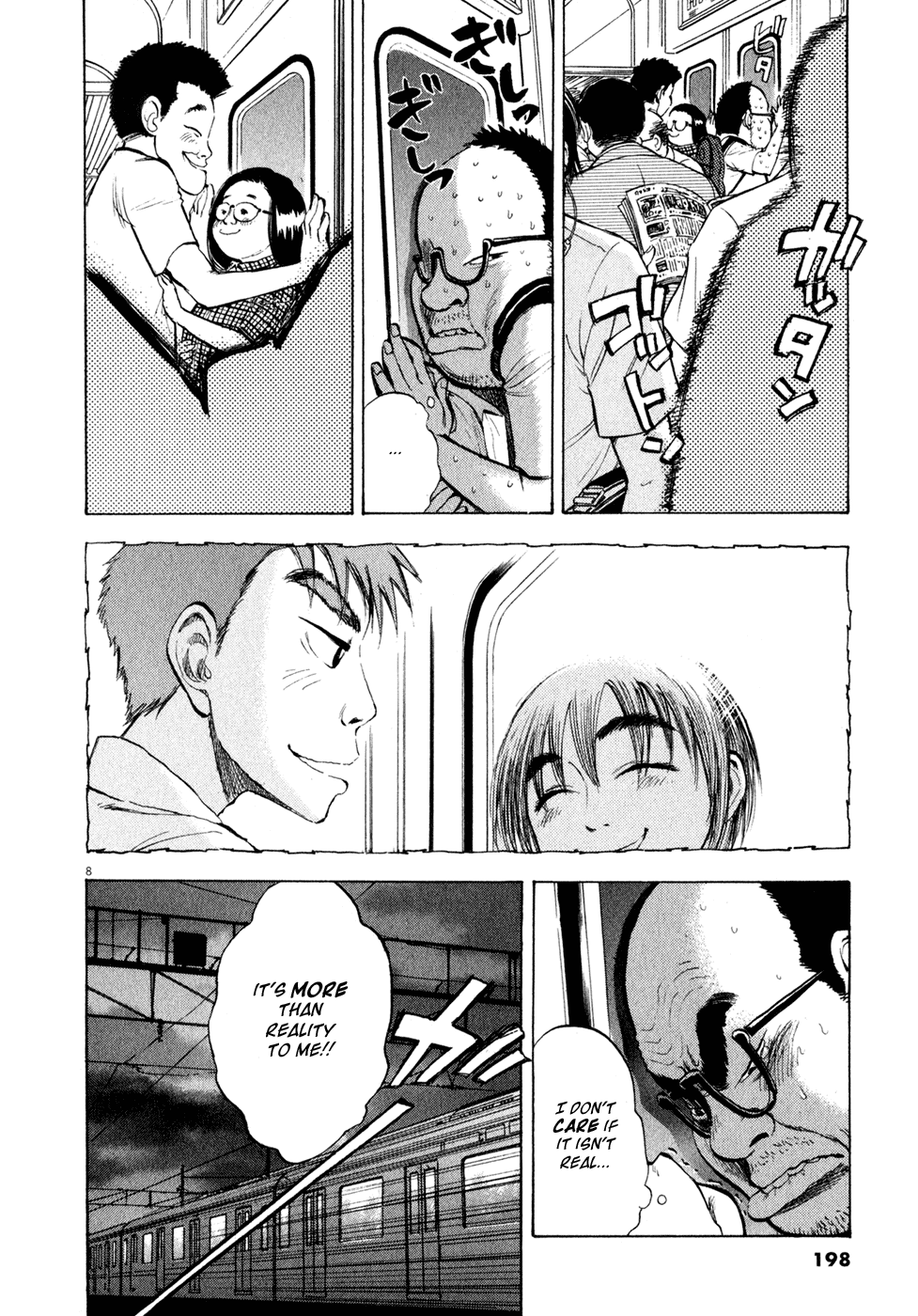 Ressentiment Chapter 34 page 7 - Chapter 34: One Long Night