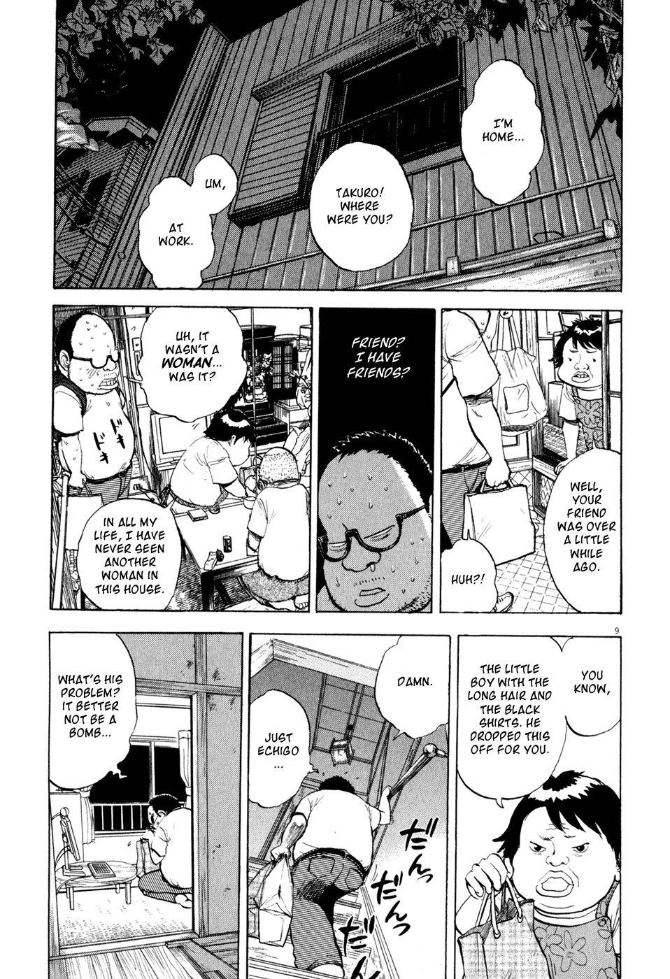 Ressentiment Chapter 34 page 8 - Chapter 34: One Long Night