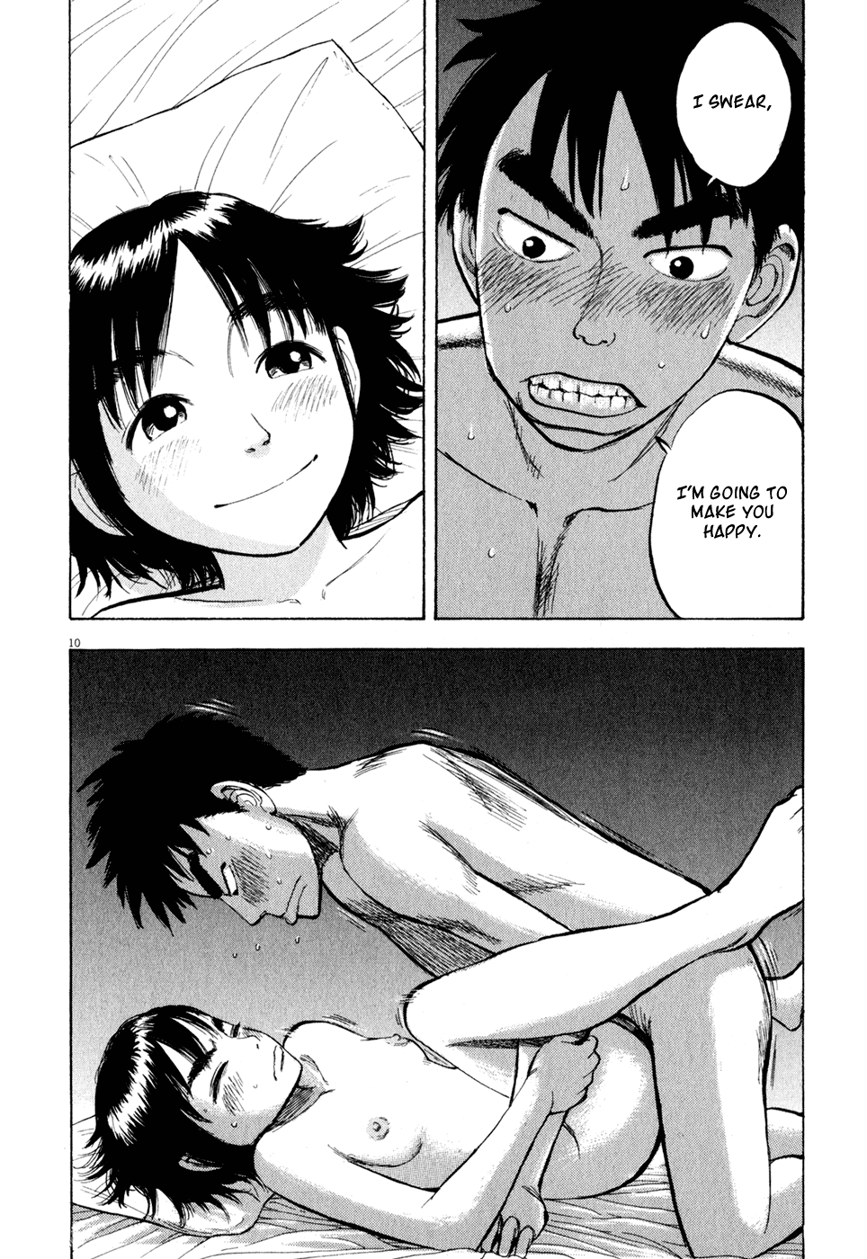 Ressentiment Chapter 35 page 10 - Chapter 35: Rusty Cock