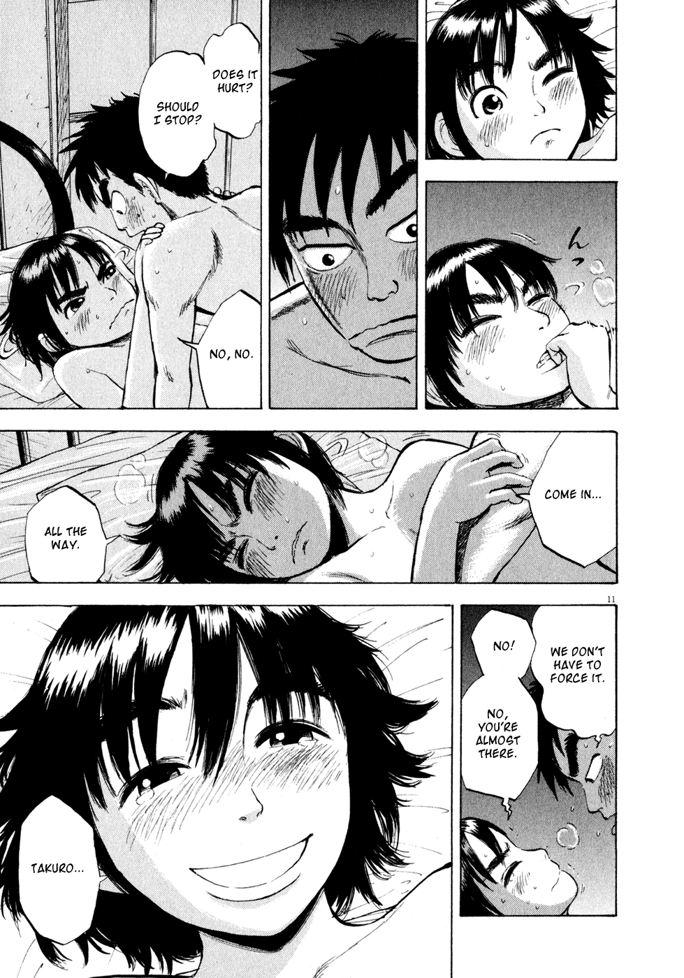 Ressentiment Chapter 35 page 11 - Chapter 35: Rusty Cock